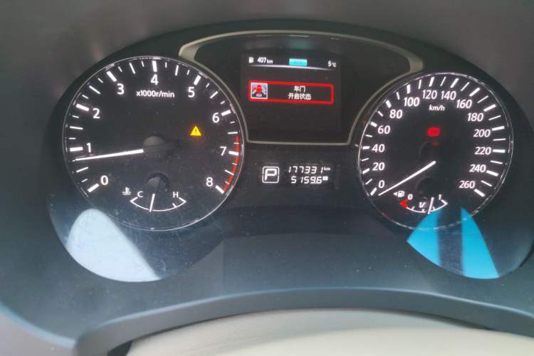Used Nissan Teana 2014 2.0L XL Upper Tech Edition Odometer Close Up