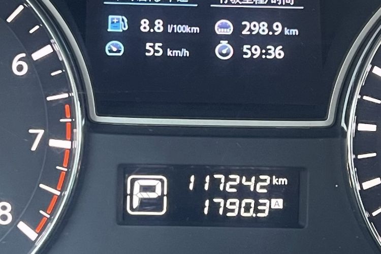 Used Nissan Teana 2014 Duke 2.5L XV Deluxe Edition Odometer Close Up