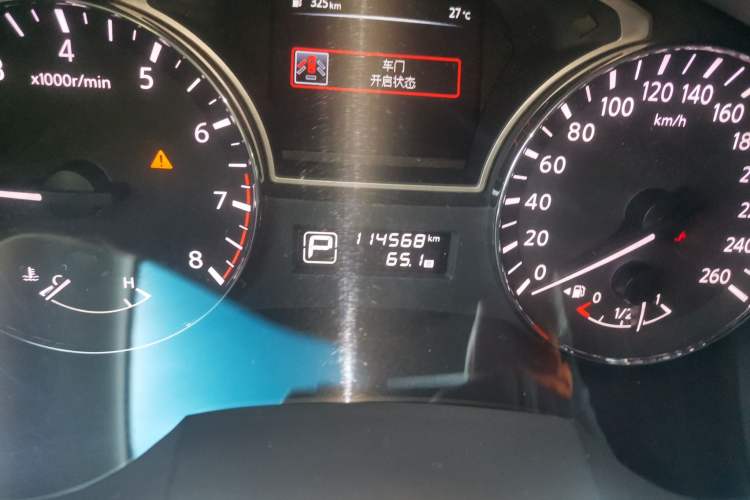 Used Nissan Teana 2014 Duke 2.5L XV Glory Edition Odometer Close Up
