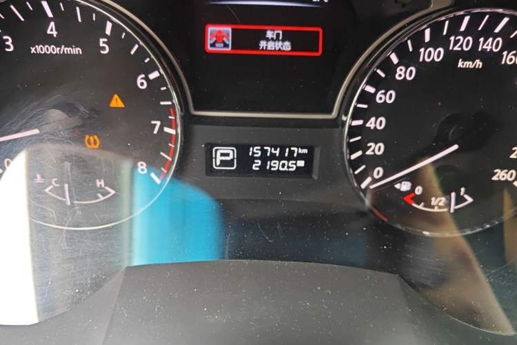 Used Nissan Teana 2014 Duke 2.5L XV Deluxe Edition Odometer Close Up