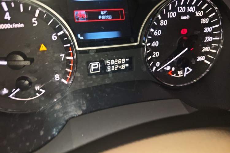 Used Nissan Teana 2014 Duke 2.5L XV-VIP Luxury Edition Odometer Close Up