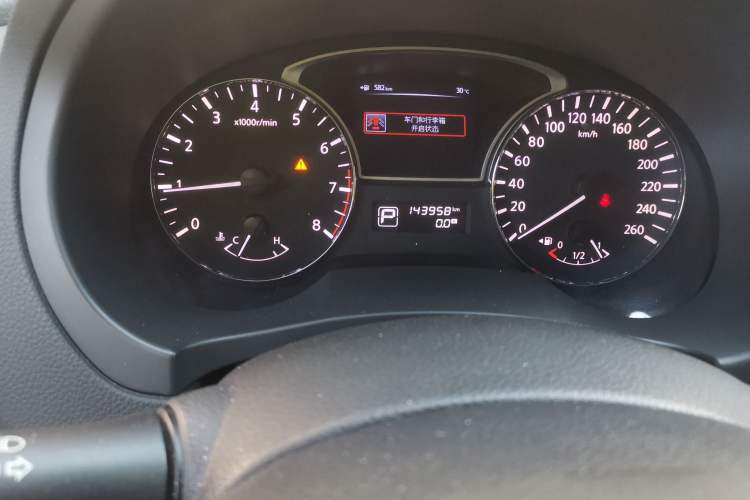 Used Nissan Teana 2014 Duke 2.5L XV Glory Edition Odometer Close Up