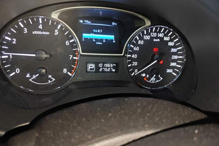 Used Nissan Teana 2014 2.5L XL Upper Tech Edition Odometer Close Up