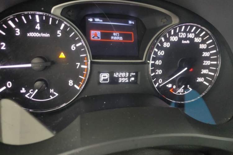 Used Nissan Teana 2014 2.0L XL Upper Tech Edition Odometer Close Up