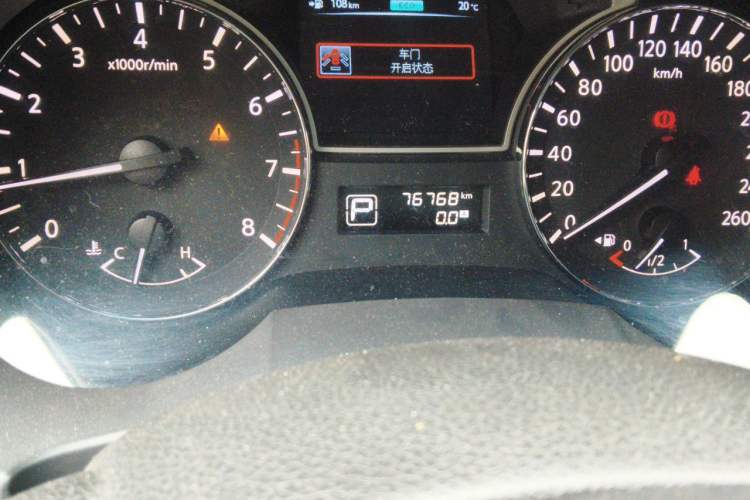 Used Nissan Teana 2014 Duke 2.5L XV Luxury Edition Odometer Close Up