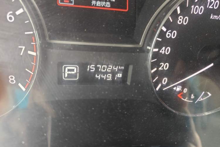 Used Nissan Teana 2014 2.0L XL Upper Tech Edition Odometer Close Up