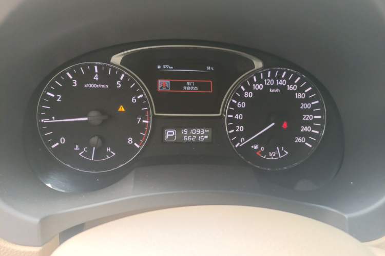 Used Nissan Teana 2014 2.0L XL Upper Tech Edition Odometer Close Up