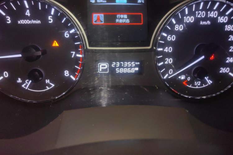 Used Nissan Teana 2014 Duke 2.5L XV Luxury Edition Odometer Close Up