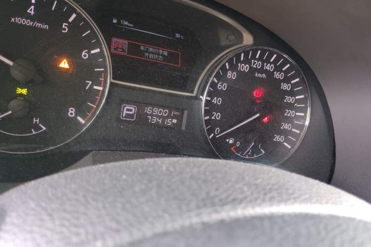 Used Nissan Teana 2014 2.0L XL Upper Tech Edition Odometer Close Up
