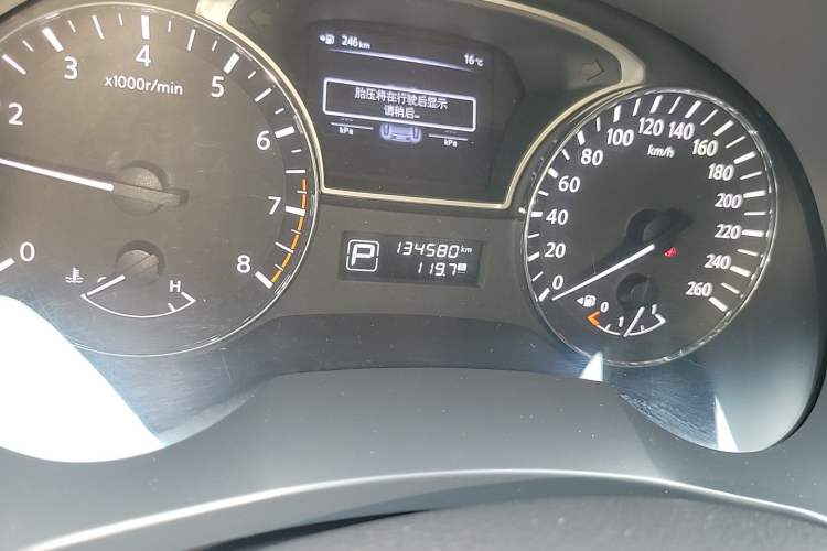 Used Nissan Teana 2014 Duke 2.5L XV Luxury Edition Odometer Close Up
