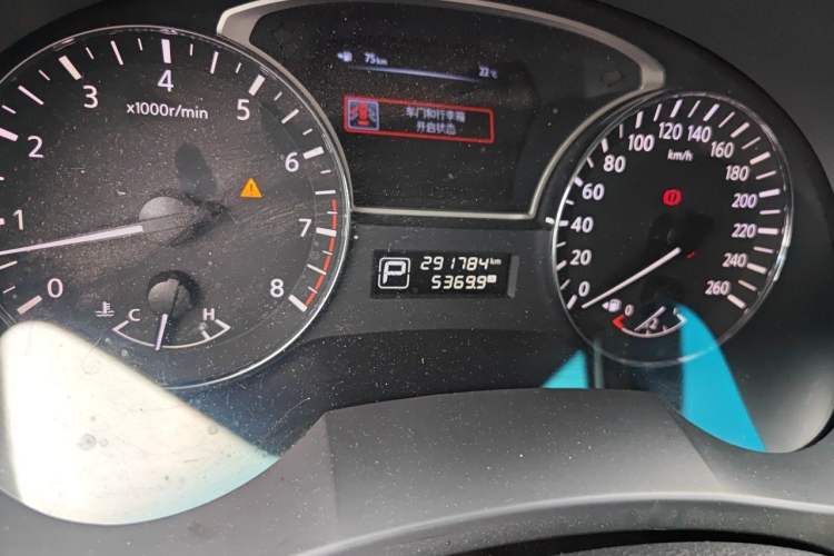 Used Nissan Teana 2014 Duke 2.5L XV Deluxe Edition Odometer Close Up