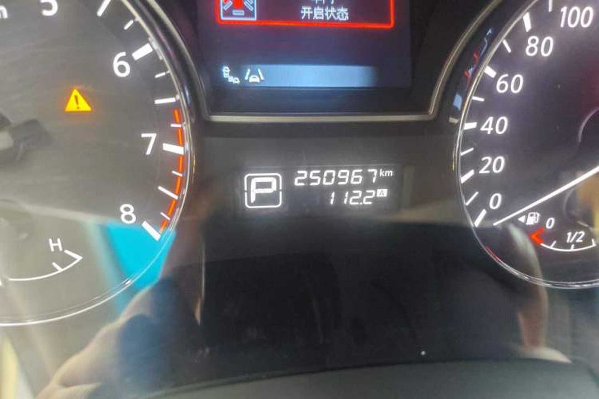 Used Nissan Teana 2014 2.0L XL Upper Tech Edition Odometer Close Up