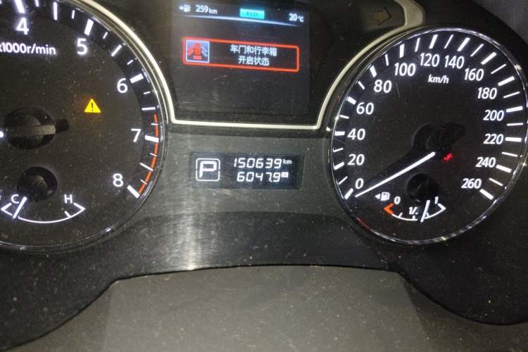 Used Nissan Teana 2014 2.0L XL Upper Tech Edition Odometer Close Up