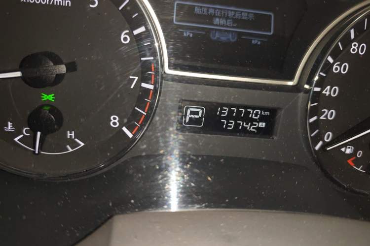 Used Nissan Teana 2014 Duke 2.5L XV Glory Edition Odometer Close Up