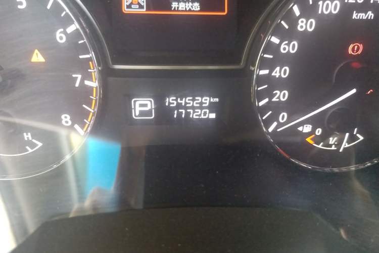 Used Nissan Teana 2014 Duke 2.5L XV Deluxe Edition Odometer Close Up