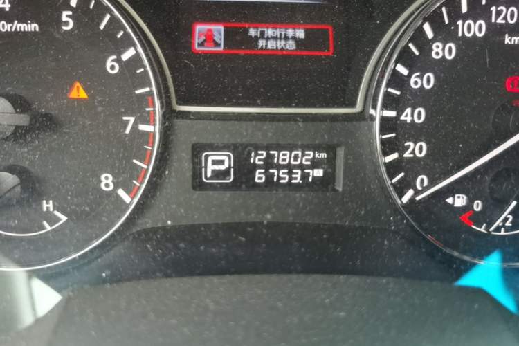 Used Nissan Teana 2014 2.0L XL Upper Tech Edition Odometer Close Up