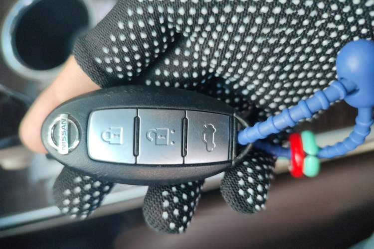 Used Nissan Teana 2014 2.0L XL Upper Tech Edition Vehicle Key