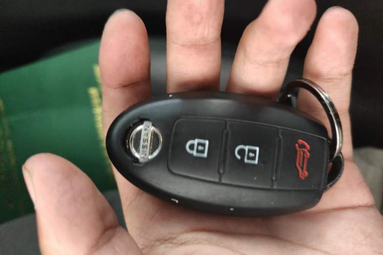 Used Nissan Teana 2014 2.0L XL Upper Tech Edition Vehicle Key