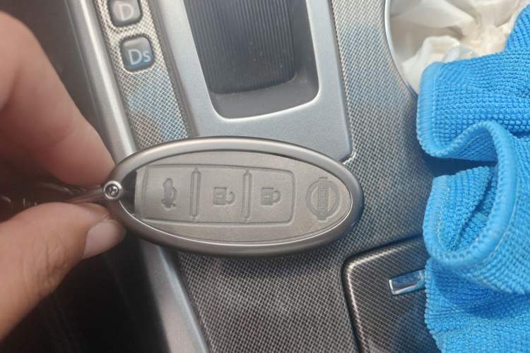 Used Nissan Teana 2014 2.0L XL Upper Tech Edition Vehicle Key