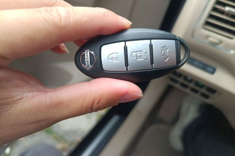 Used Nissan Teana 2014 2.0L XL Upper Tech Edition Vehicle Key