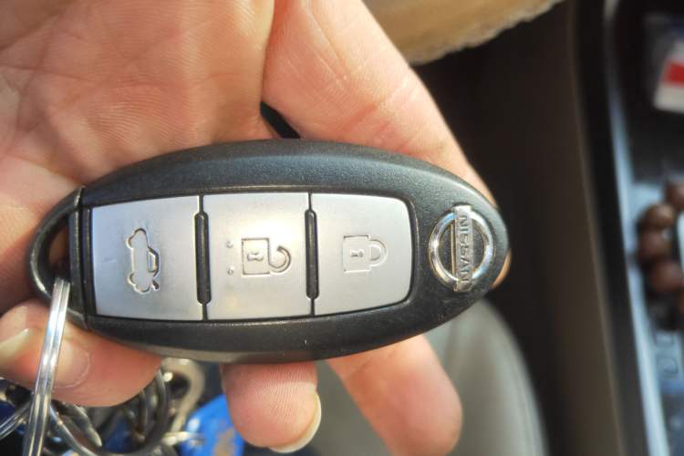 Used Nissan Teana 2014 Duke 2.5L XV Deluxe Edition Vehicle Key