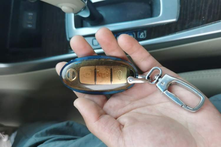 Used Nissan Teana 2014 2.0L XL Upper Tech Edition Vehicle Key