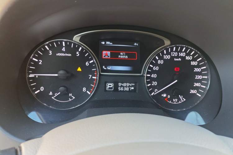 Used Nissan Teana 2014 Duke 2.5L XV-VIP Luxury Edition Instrument Cluster