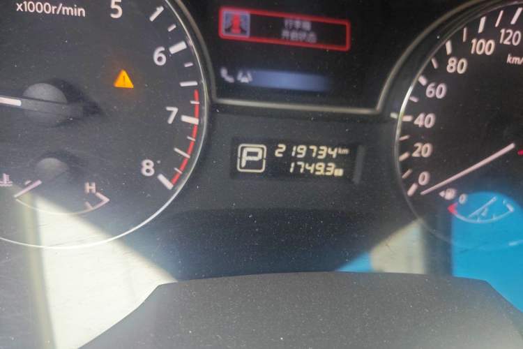 Used Nissan Teana 2014 Duke 2.5L XV-VIP Luxury Edition Odometer Close Up