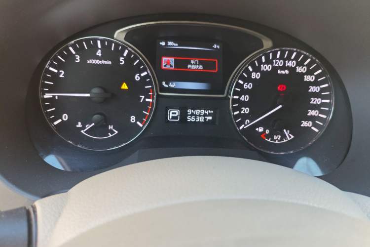 Used Nissan Teana 2014 Duke 2.5L XV-VIP Luxury Edition Odometer Close Up