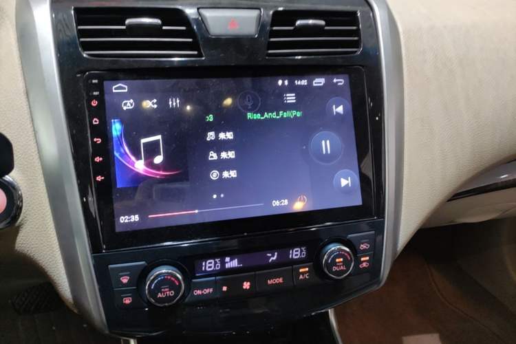 Used Nissan Teana 2014 2.0L XL Upper Tech Edition Audio And AC Panel