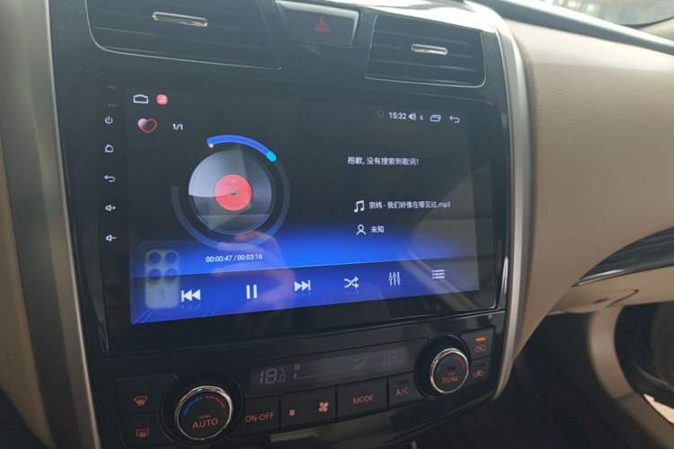 Used Nissan Teana 2014 Duke 2.5L XV Deluxe Edition Audio And AC Panel
