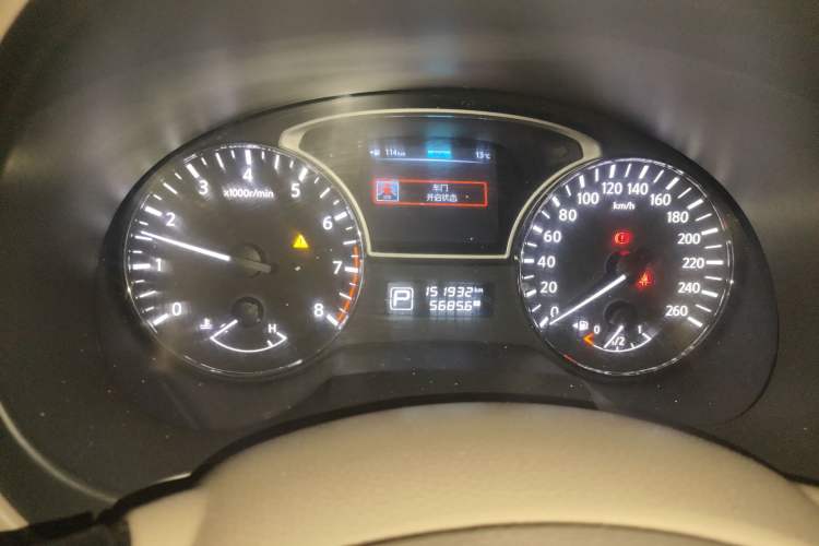 Used Nissan Teana 2014 Duke 2.5L XV Deluxe Edition Instrument Cluster