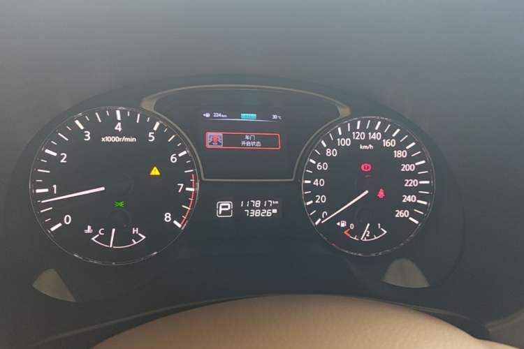 Used Nissan Teana 2014 Duke 2.5L XV Deluxe Edition Instrument Cluster