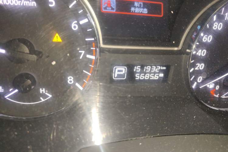 Used Nissan Teana 2014 Duke 2.5L XV Deluxe Edition Odometer Close Up