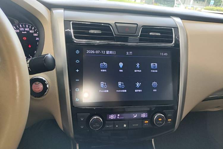 Used Nissan Teana 2014 Duke 2.5L XV Glory Edition Audio And AC Panel