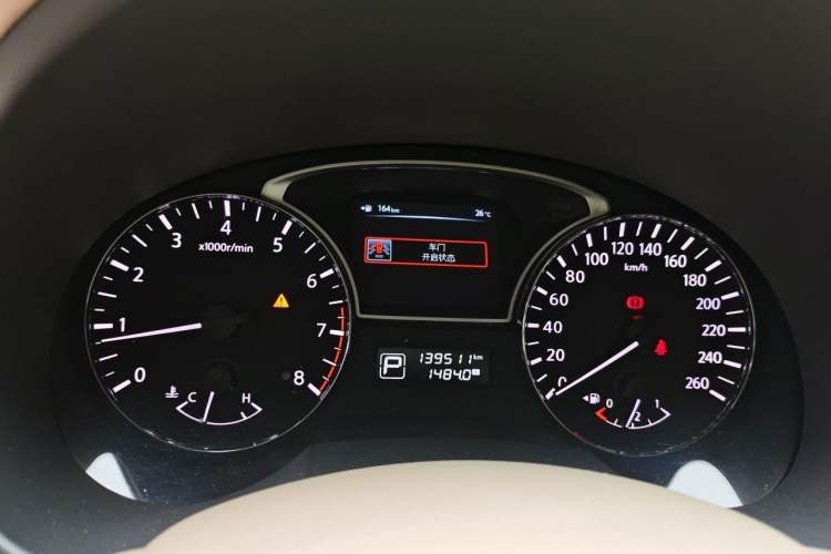 Used Nissan Teana 2014 Duke 2.5L XV Glory Edition Instrument Cluster