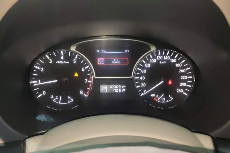 Used Nissan Teana 2014 Duke 2.5L XV Glory Edition Instrument Cluster