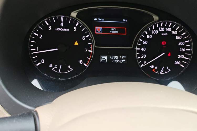 Used Nissan Teana 2014 Duke 2.5L XV Glory Edition Odometer Close Up