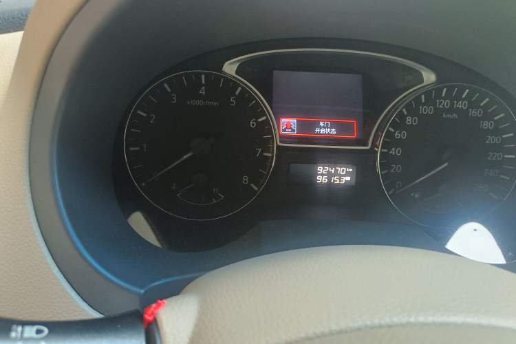 Used Nissan Teana 2014 2.0L XL Upper Tech Edition Odometer Close Up