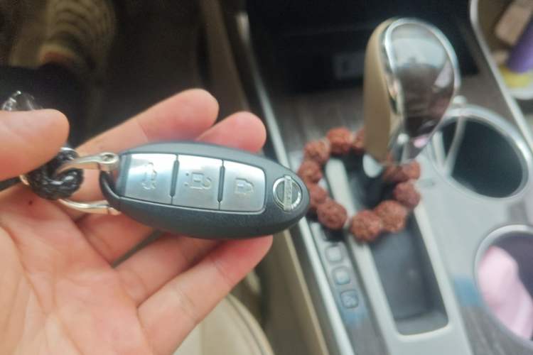 Used Nissan Teana 2014 Duke 2.5L XV Deluxe Edition Vehicle Key