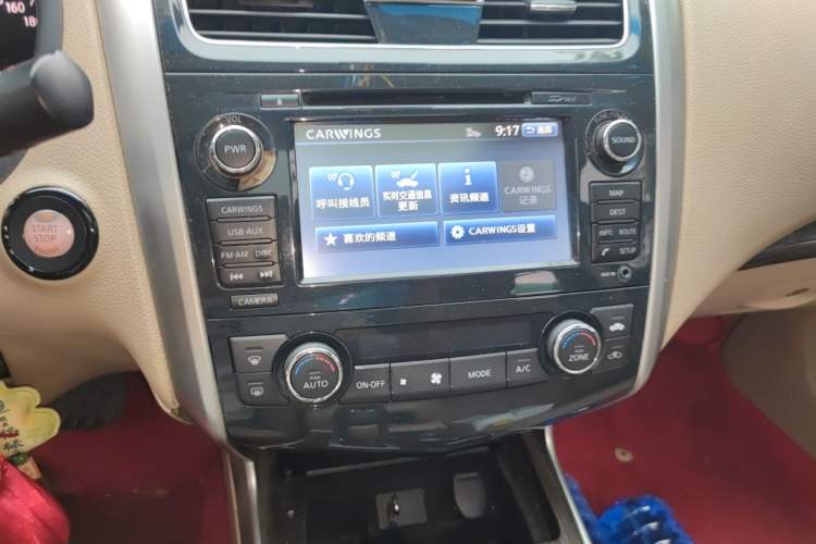 Used Nissan Teana 2014 Duke 2.5L XV-VIP Luxury Edition Audio And AC Panel