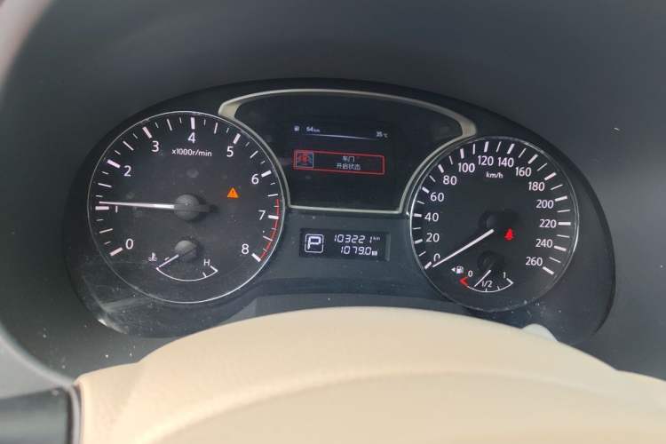 Used Nissan Teana 2014 2.0L XL Upper Tech Edition Instrument Cluster