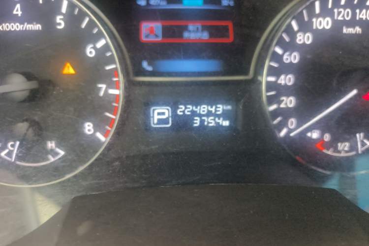 Used Nissan Teana 2014 2.5L XL Upper Tech Edition Odometer Close Up