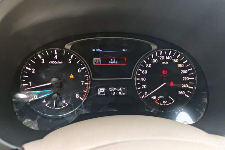 Used Nissan Teana 2014 Duke 2.5L XV-NAVI-FES Prestige Edition Instrument Cluster