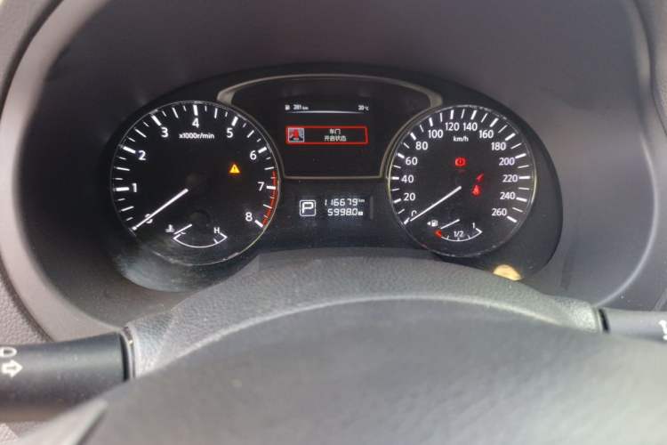 Used Nissan Teana 2014 2.0L XL Upper Tech Edition Instrument Cluster