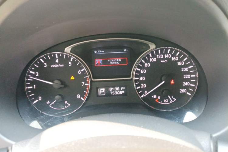 Used Nissan Teana 2014 Duke 2.5L XV Deluxe Edition Instrument Cluster