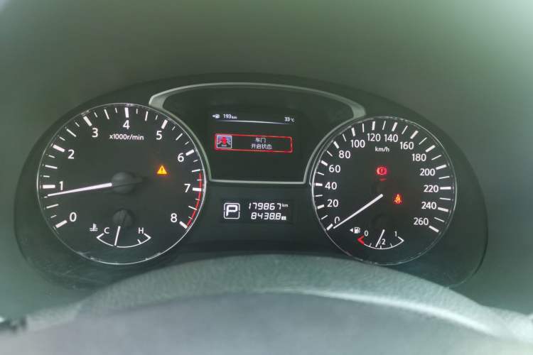 Used Nissan Teana 2014 Duke 2.5L XV Glory Edition Instrument Cluster