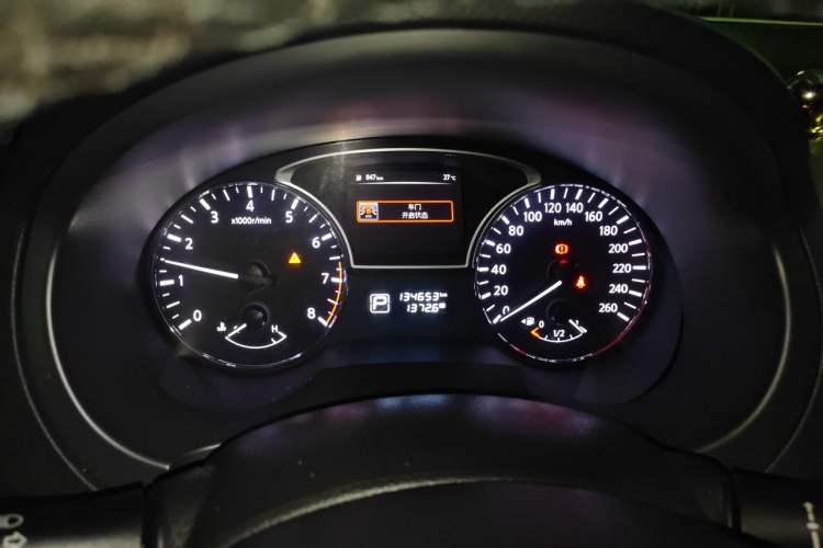 Used Nissan Teana 2014 2.0L XL Upper Tech Edition Instrument Cluster