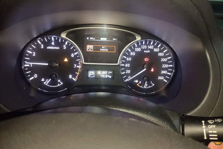 Used Nissan Teana 2014 2.0L XL Upper Tech Edition Odometer Close Up