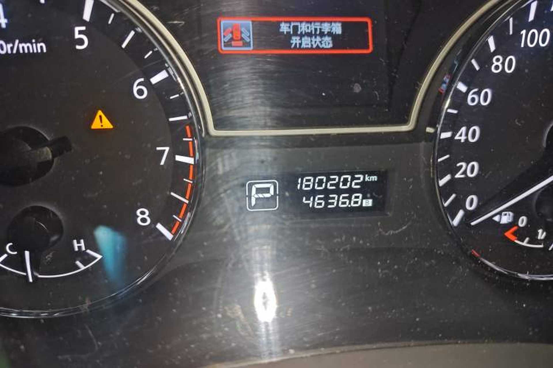 Used Nissan Teana 2014 Duke 2.5L XV Luxury Edition Odometer Close Up